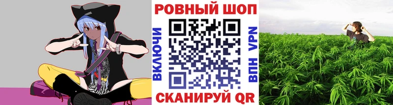 Где купить наркоту Адыгейск Вейп ТГК СК ГАШ МЕФ Каннабис