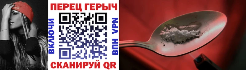 где продают наркотики  Адыгейск  ГЕРОИН Афган 