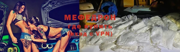 бошки Покачи