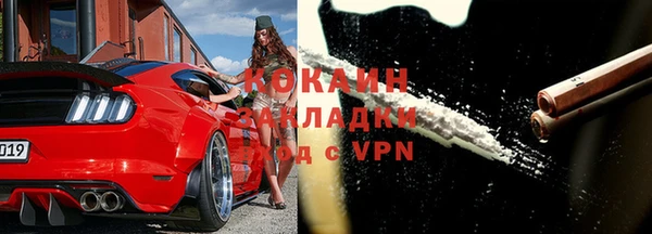 СК Покров