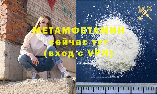 СК Покров