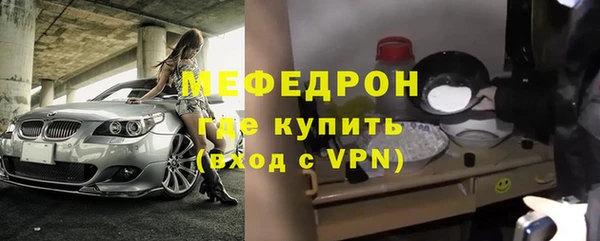 бошки Покачи