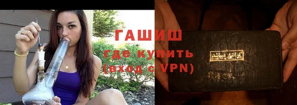 СК Покров