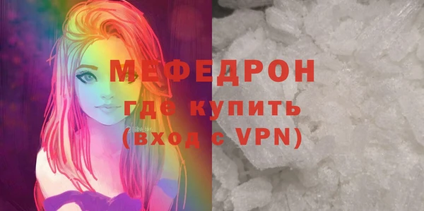 СК Покров