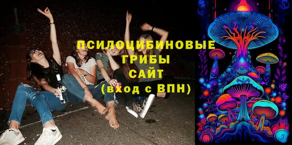 гашиш Покровск