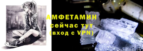 СК Покров