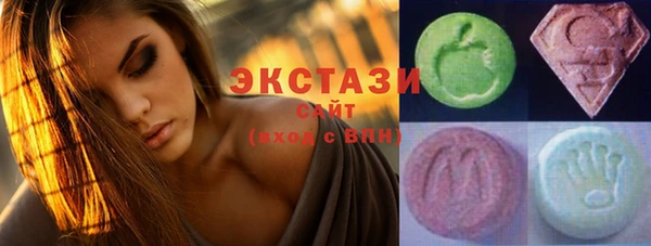гашиш Покровск