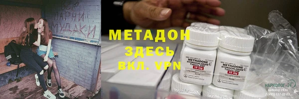 СК Покров