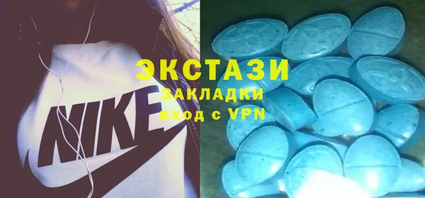 бошки Покачи