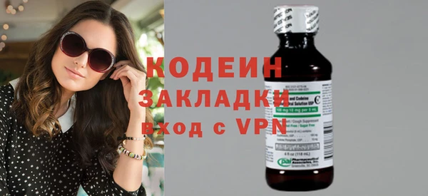бошки Покачи