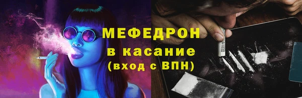 гашиш Покровск