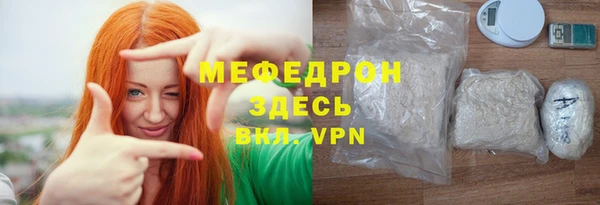 бошки Покачи