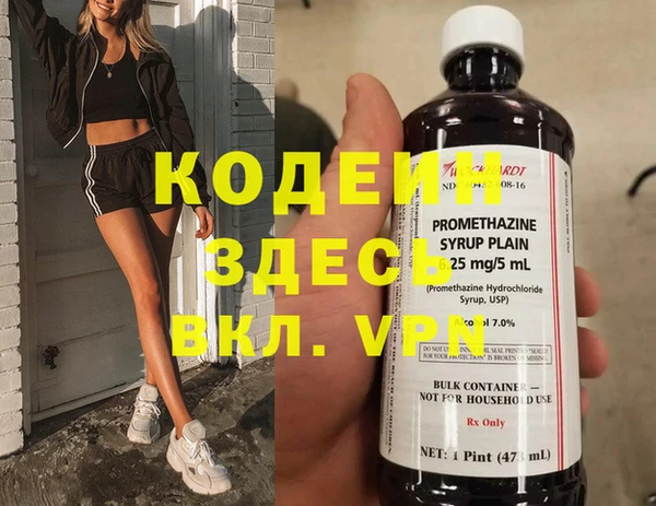 СК Покров