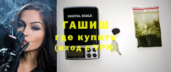 бошки Покачи