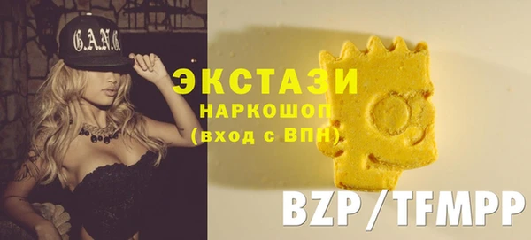 гашиш Покровск