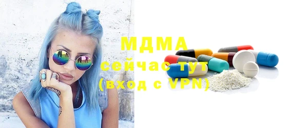 гашиш Покровск