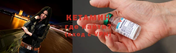 бошки Покачи