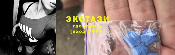 хмурый Бежецк