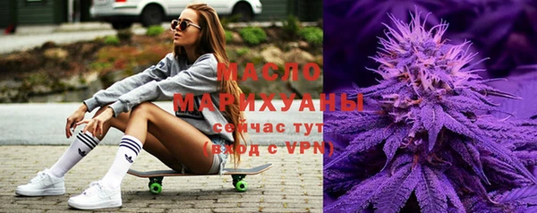 бошки Покачи