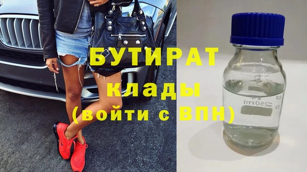 СК Покров