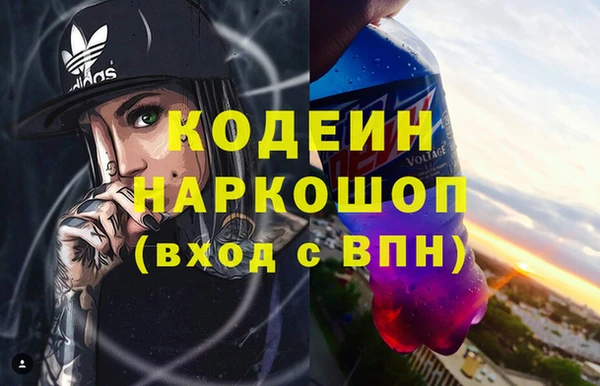 СК Покров