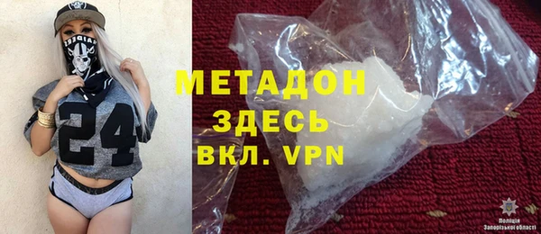 бошки Покачи