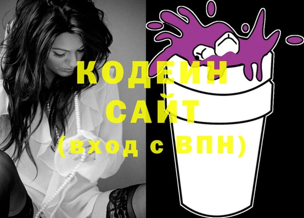 СК Покров