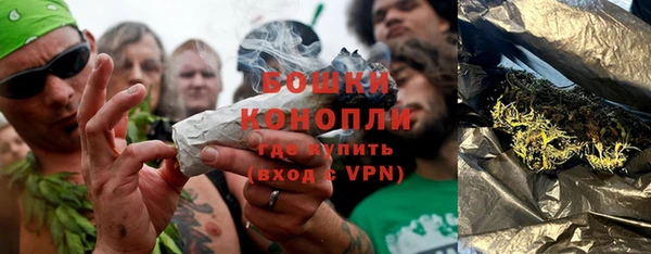 кокаин Нефтекумск