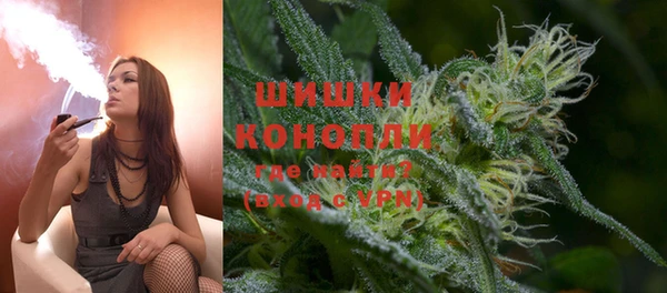 кокаин Нефтекумск