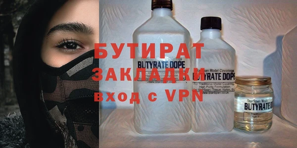СК Покров