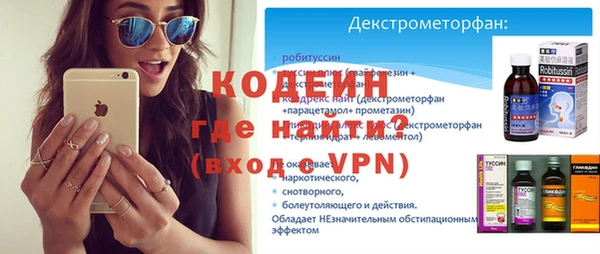 бошки Покачи