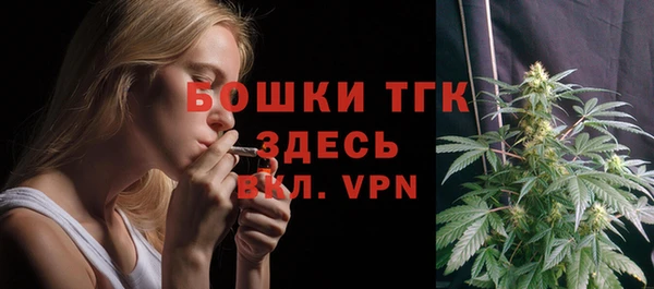 гашиш Покровск
