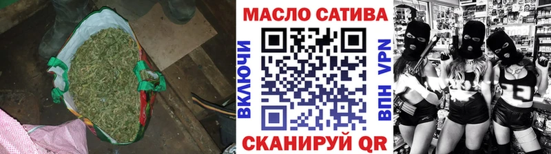 ТГК концентрат  Адыгейск 