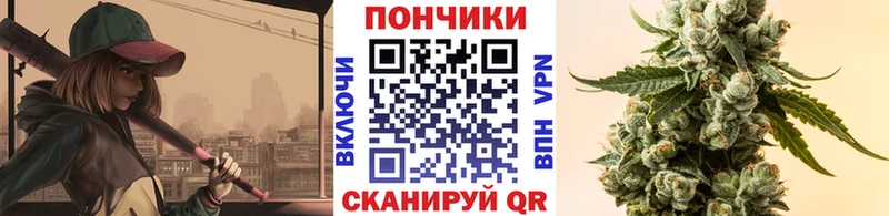 МАРИХУАНА Ganja  где купить наркоту  Адыгейск 