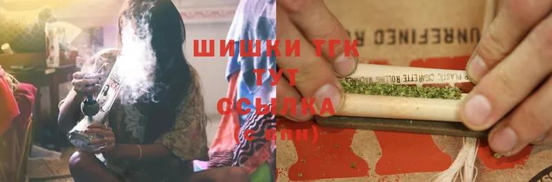 МАРИХУАНА LSD WEED  Адыгейск 
